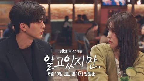 korean drama to watch|korean drama 2021 netflix.